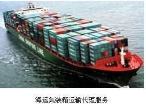 創(chuàng)新驅(qū)動，連接未來 引領(lǐng)時代的廣告業(yè)先鋒
