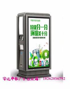 宿豫區(qū)華航廣告制品廠 深耕廣告業(yè)，鑄就品牌傳播新航標(biāo)