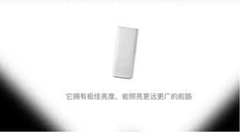 小米想革新廣告業，能成功嗎？
